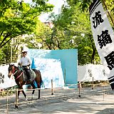 Yabusame_OgasawaraRyû 20180421_026 CPR.jpg